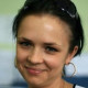 Леся