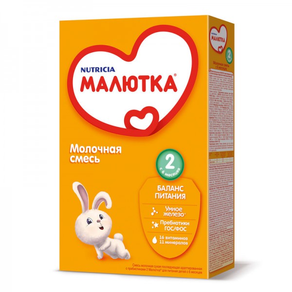 Смесь Малютка 2