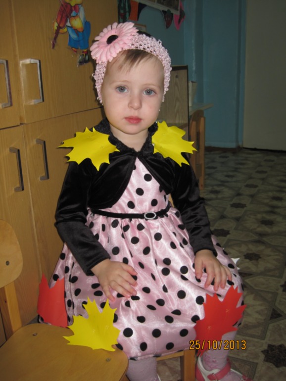 Первый праздник в детском саду!
