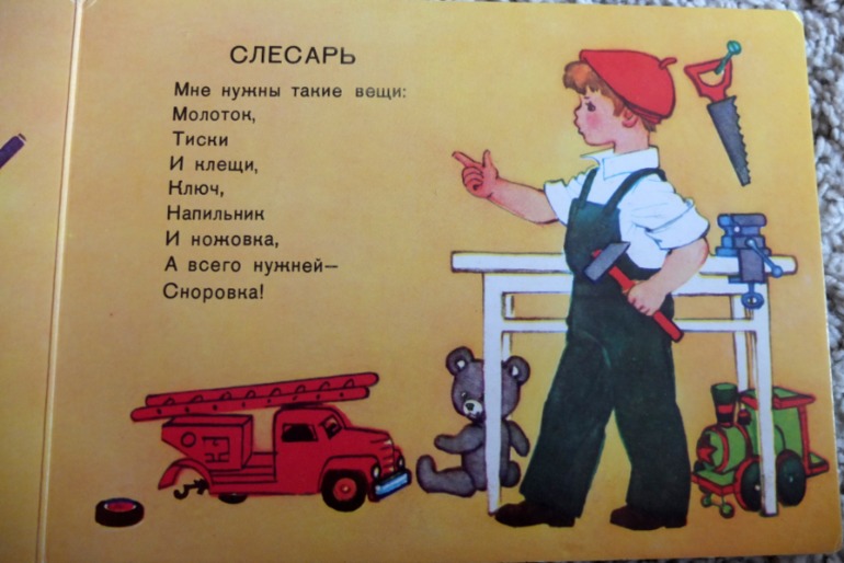 a8a681640e9baeeec9536081081d8899.jpg