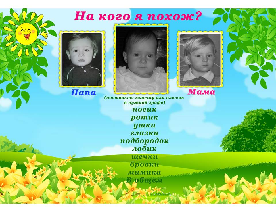 0bfab11a0ae2039816aee701c8b1efeb.jpg