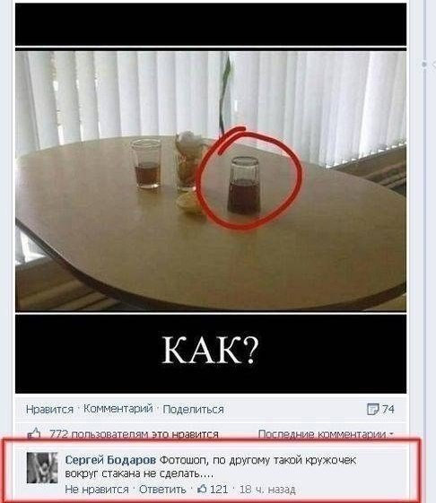 Флудддд