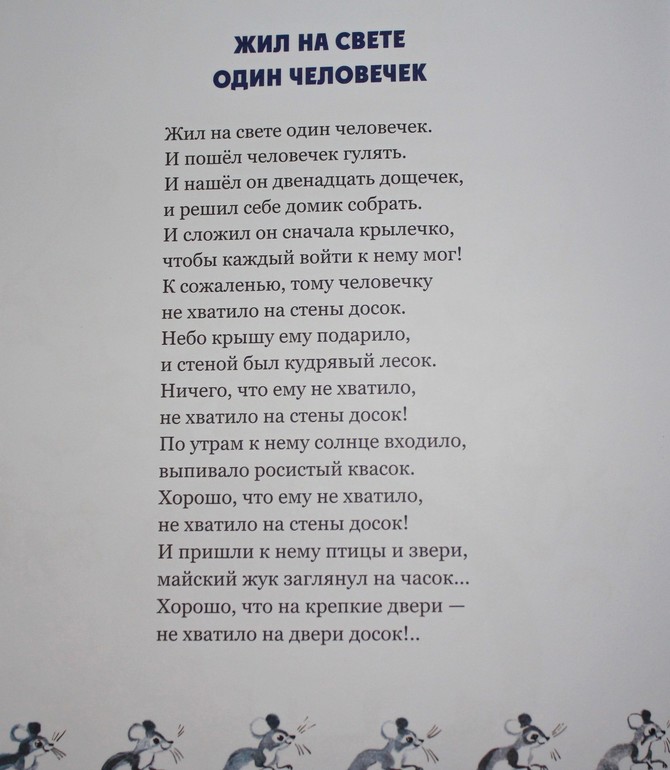 Небольшая стопочка из очередного книжного пополнения