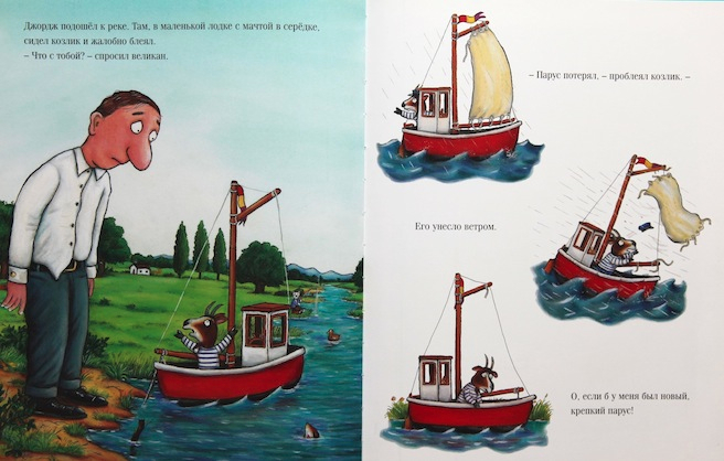 Наша книжная полка - книги для ребенка в 2 года