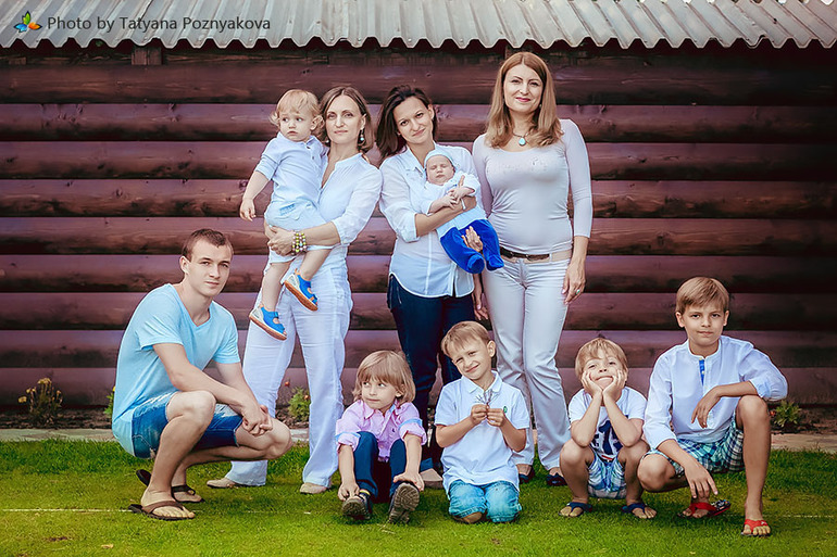 Родня