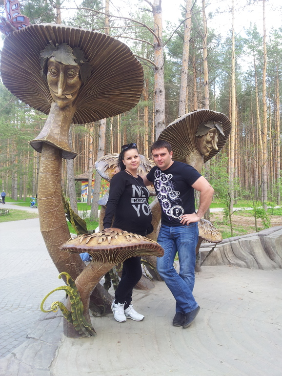 Праздничная прогулка