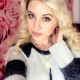 Юлия Сергеева