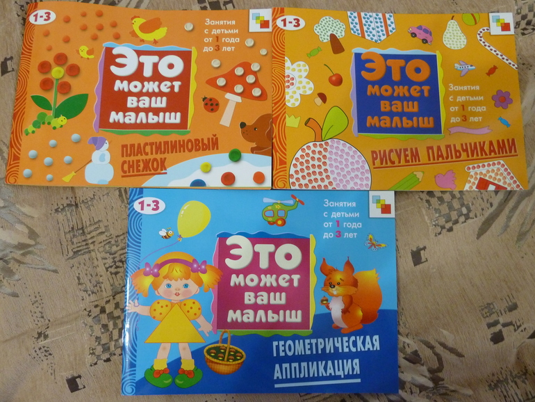 Весеннее обострение;) Хвастик)