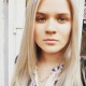 Татьяна Фазлеева