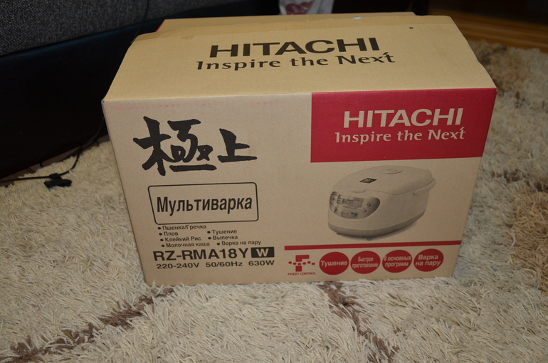 Мультиварки Hitachi RZ-RMA18Y новая 3000 тыс.