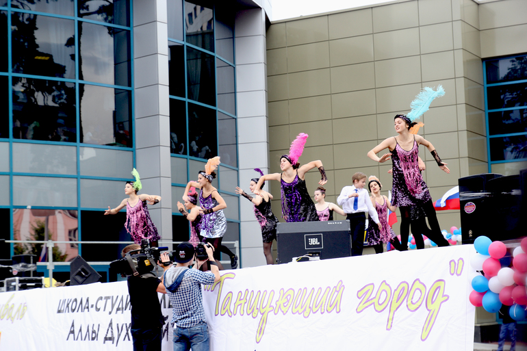 Фестиваль