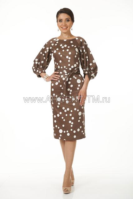 новое Платья А*рг*ен*т - р46