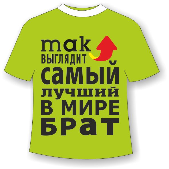 250 руб