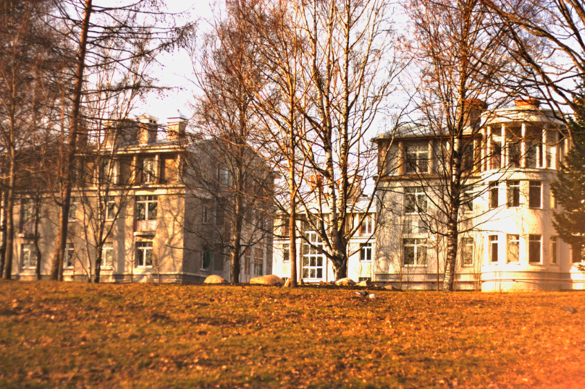 Прогулка.