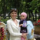Наталья