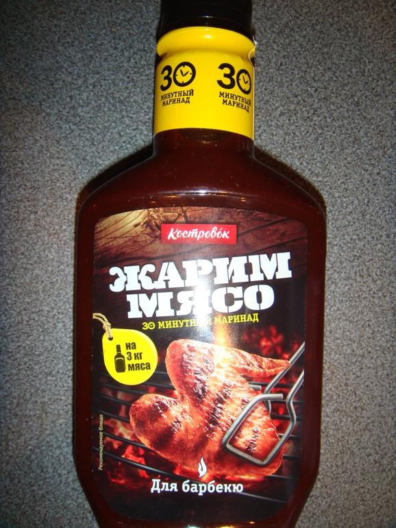 0d83ff07a5a53de6b7d1f8d3cd7115fb.jpg