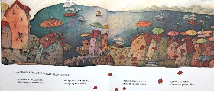 Наша книжная полка - книги для ребенка в 2 года