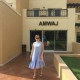 Оксана Хасанова
