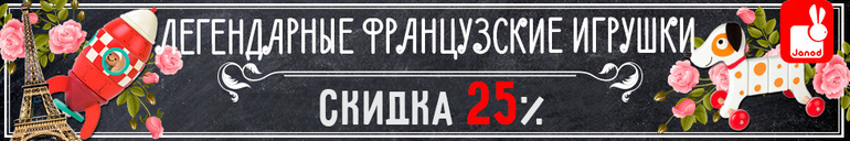 25%