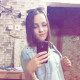 Арина Зубанева