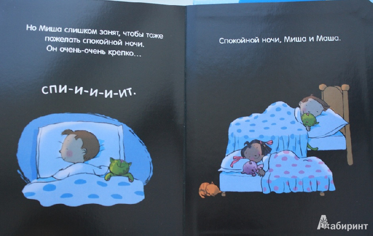 Подборка книг для детей от 1 года  до 2 лет