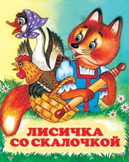 Большая весенняя распродажа в майшоп!!!!скидки 15% на 27000 товаров!!!Найди нужный тебе !!