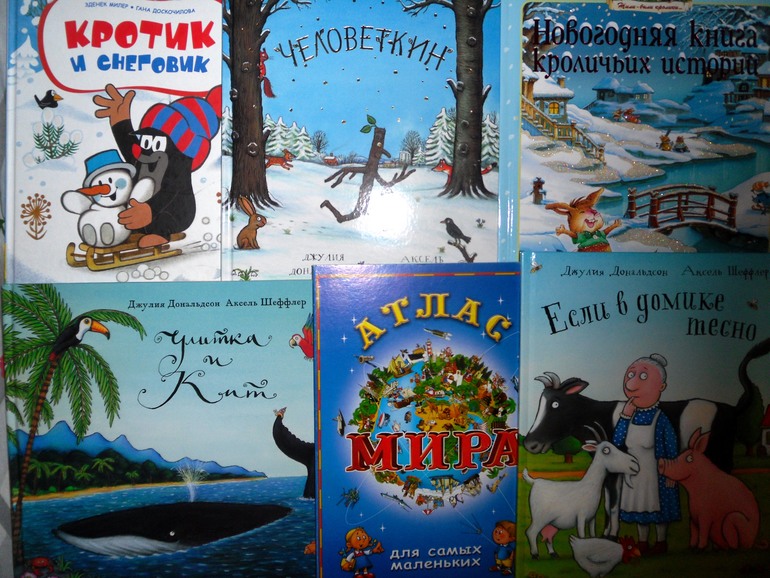Наши книжные новинки: