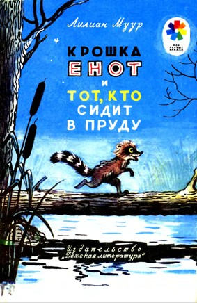 Возможно ли найти