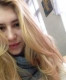 Анастасия Буськова