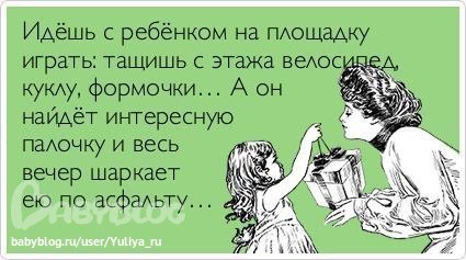 Картинки