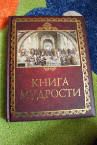 Книги по 150 рублей