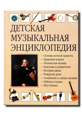 8b68aff13cf57290e041e0e1ac43d1da.jpg