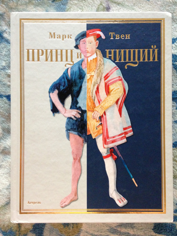 Снова книги)