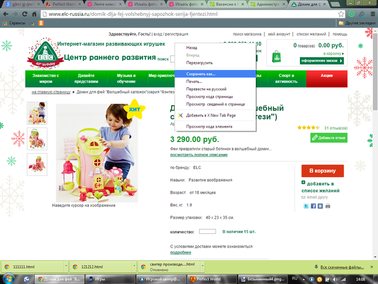 9ad44672d38a3641cc81fb9c61238f2a.png