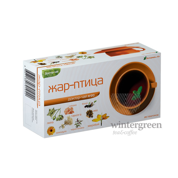 Нужна закупка чая, кофе, сладостей и аксессуаров Гутенберг?