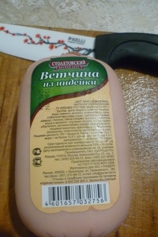 Сырный рулетик