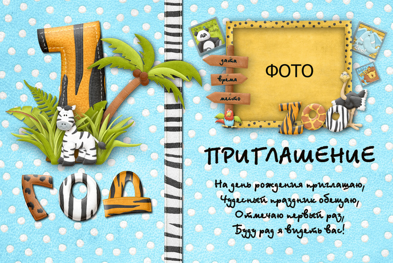c0a6cea522b8efb779dac1ba736643bd.jpg