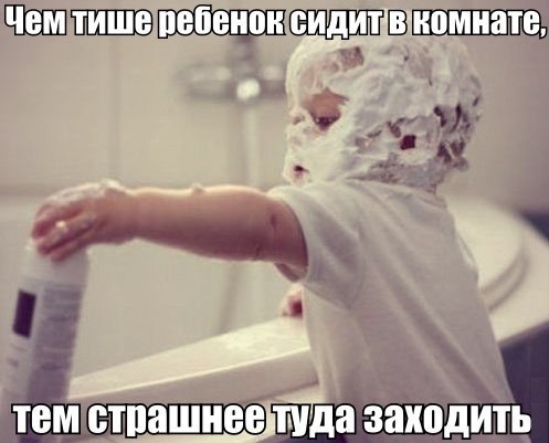 Минутка улыбки)5 шт.