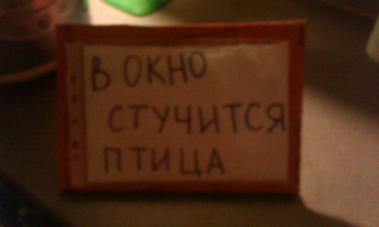 af1d0de6b7a0b366a0d53081216a2f9d.jpg