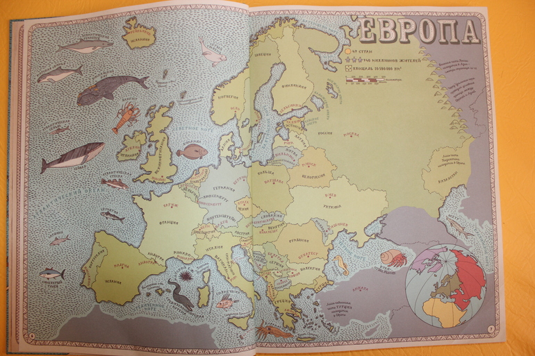 КАРТЫ