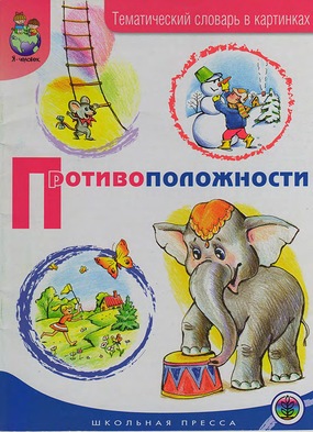 38ea9ff78d77d35deb0dd6e6803e0431.jpg