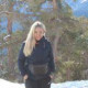 Екатерина Пейганович