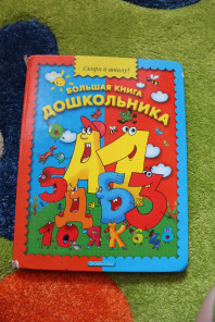 Книги по 50 рублей