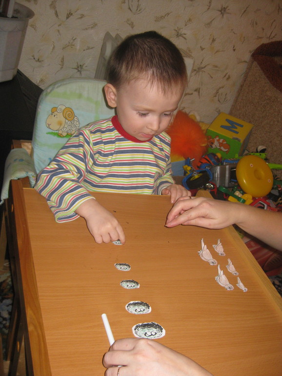 ТН