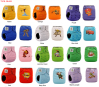 Детские многоразовые подгузники Cool*a*baby новые