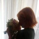 Анастасия Гончарук