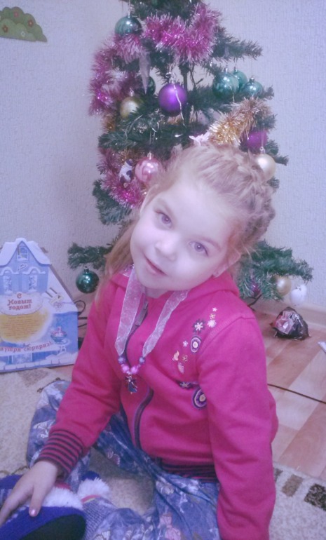 Никусик