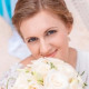 Эллина