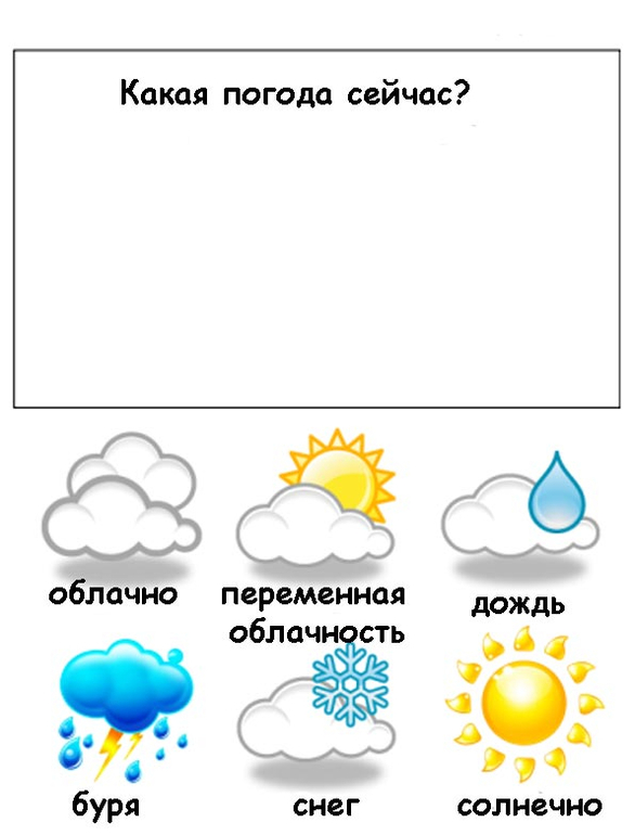 Еще парочка интересных заданий-развивашек длямалышей)