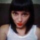 Галина Кулиш